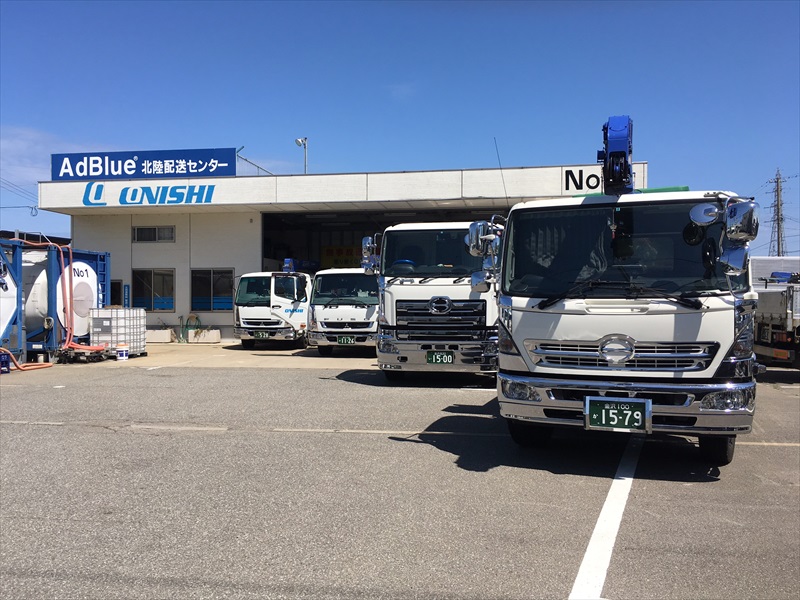 本社・本社営業所