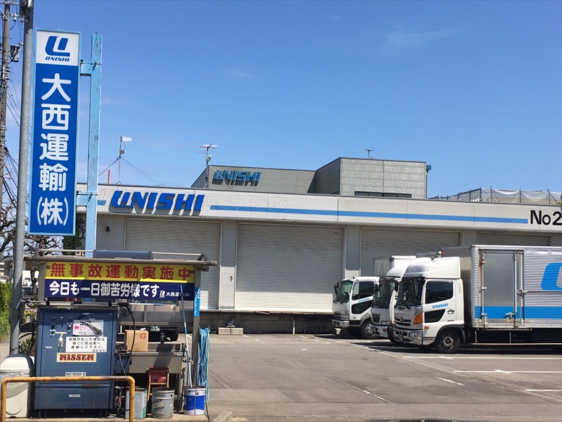 本社・本社営業所