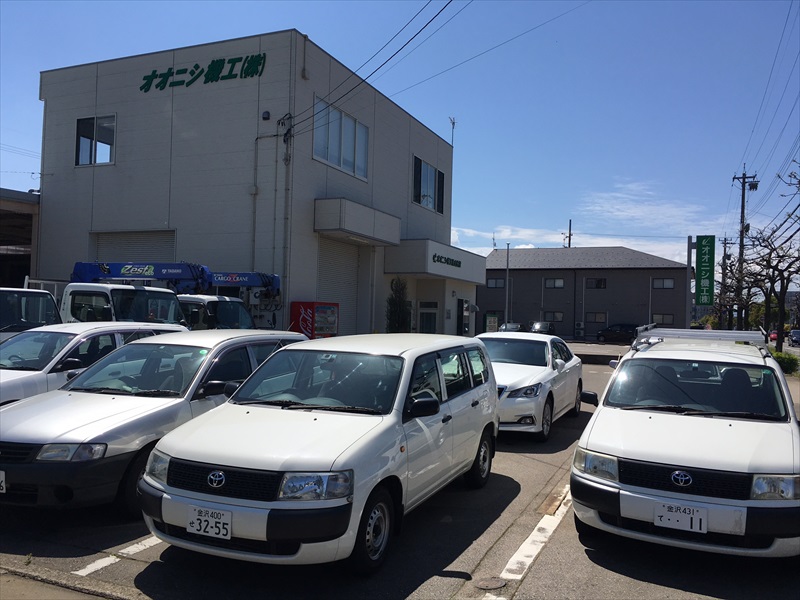 オオニシ機工㈱