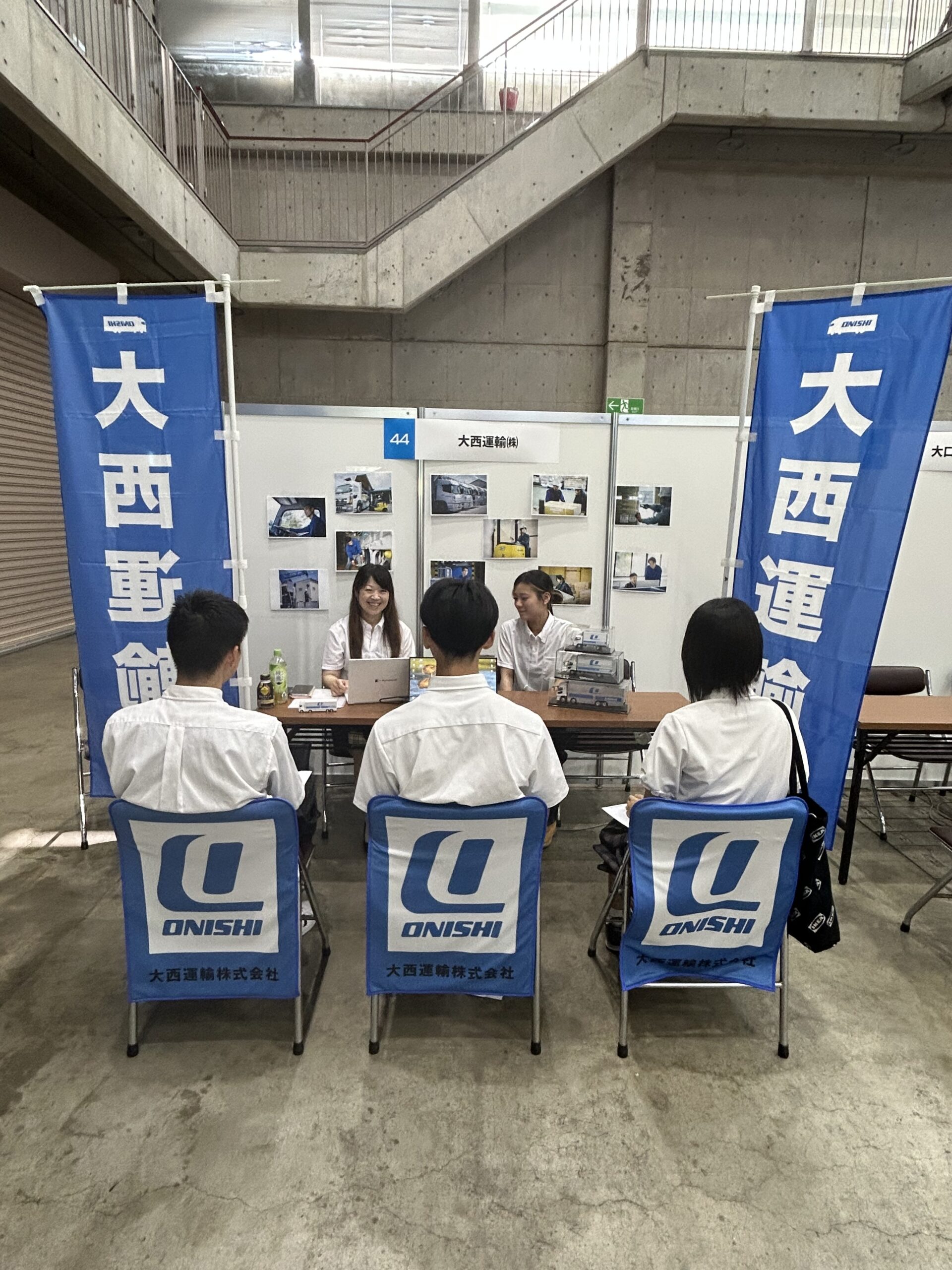 インドの大運動会 無配 アイトス 作業服・ユニフォーム・ワーキングウエア・白衣